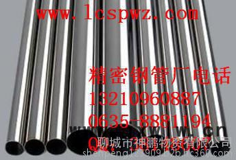 無(wú)縫鋼管拋光機(jī)銷(xiāo)售