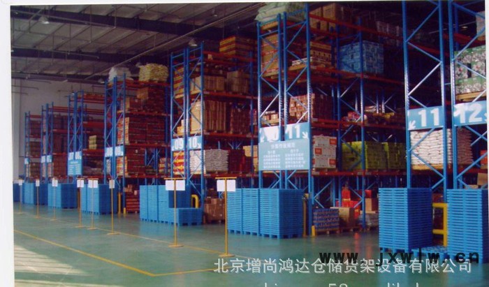 加工 貨架，重型倉儲貨架，超市貨架鈑金加工 北京展示貨架