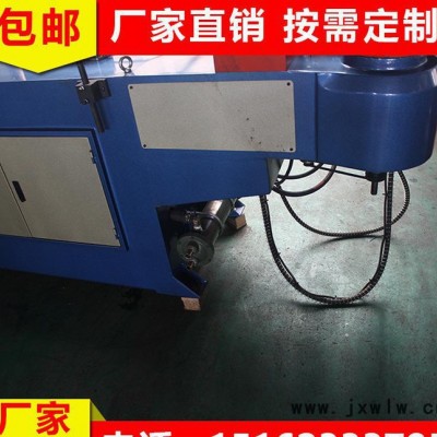 普通金屬全自動液壓彎管機(jī) 普通彎管機(jī)專業(yè)生產(chǎn) 直銷彎管機(jī)