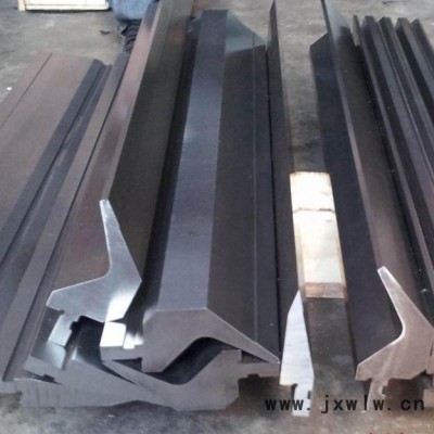 **欣琳牌  835*50*26  數(shù)控折彎機(jī)模具 數(shù)控折彎機(jī)模具廠家
