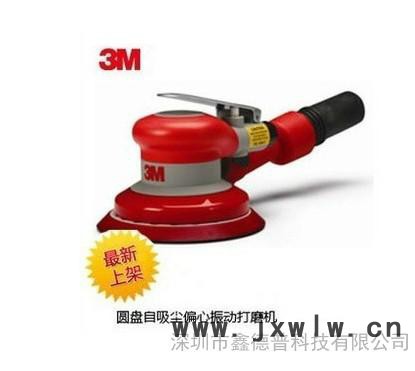 打磨拋光機品牌及3M打磨拋光機產(chǎn)品