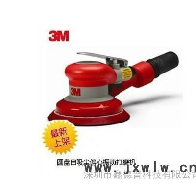 打磨拋光機品牌及3M打磨拋光機產(chǎn)品
