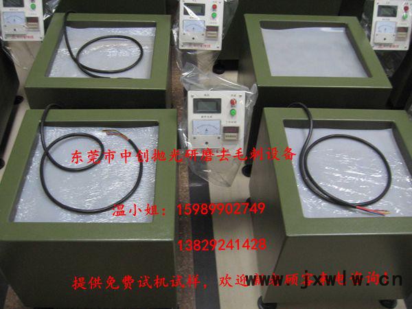磁力拋光機(jī)價(jià)格-磁力拋光機(jī)中創(chuàng)**