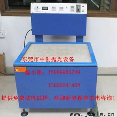 **拋光機(jī)/找東莞中創(chuàng)
