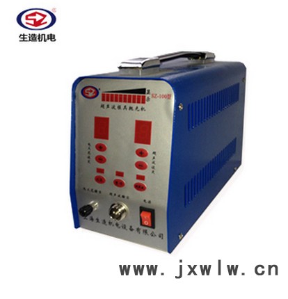 上海生造模具超聲波拋光機SZ-100 復雜型腔拋光