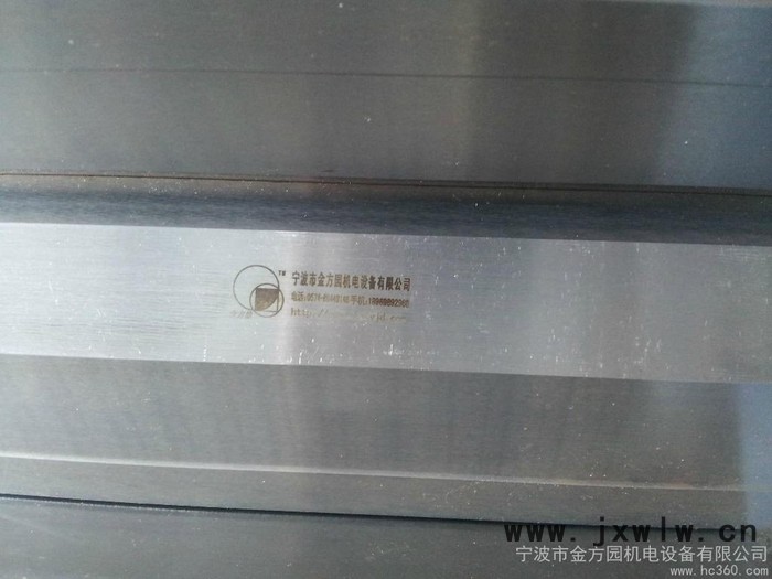 供應(yīng)欣琳牌 數(shù)控折彎機(jī)成型模