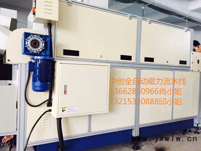 手機(jī)中框全自動磁力去毛刺拋光機(jī)-**