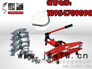 供應(yīng)鼎城找手動(dòng)液壓彎管機(jī)到鼎城