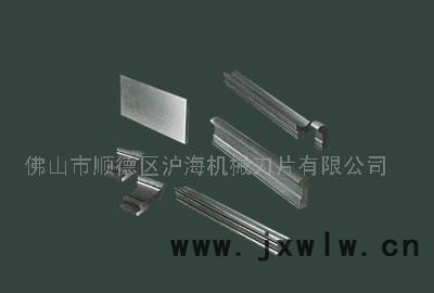 直銷數(shù)控折彎?rùn)C(jī)模具 機(jī)械類折**模