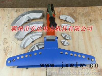 彎管機(jī)規(guī)格 彎管機(jī)參數(shù) 彎管機(jī)價(jià)格