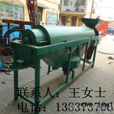 多功能谷物清選拋光機，拋下糧食中的霉變及其它雜物