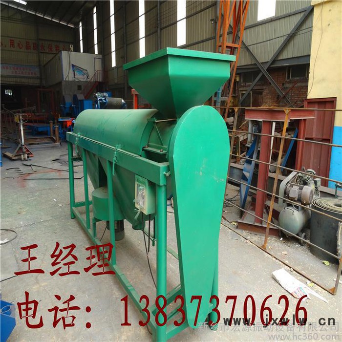 新型 拋光機，簡單方便 ，干凈通用性強，運行平穩(wěn)