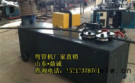 河北大棚加工專用液壓33型鋼管彎圓機(jī)，液壓彎管機(jī)**