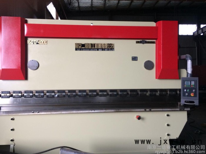 供應(yīng)二鍛重工WC67Y-160T/4000數(shù)控折彎?rùn)C(jī)