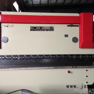 供應(yīng)二鍛重工WC67Y-160T/4000數(shù)控折彎?rùn)C(jī)