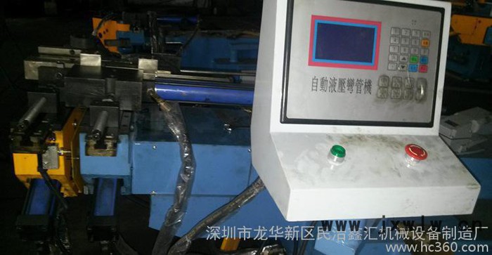 **）75液壓彎管機(jī)單頭 SB75NC 彎管機(jī)液壓 質(zhì)量保證