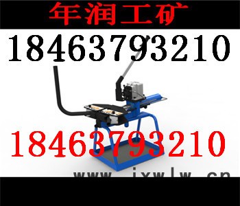 其他礦山施工設(shè)備及配件手動彎管機供應(yīng)商，廠家， 價格，資料