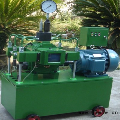 [海創(chuàng)]SM-214臥式液壓彎管機(jī)，適用1/2-4″，手動試壓泵，電動試壓泵