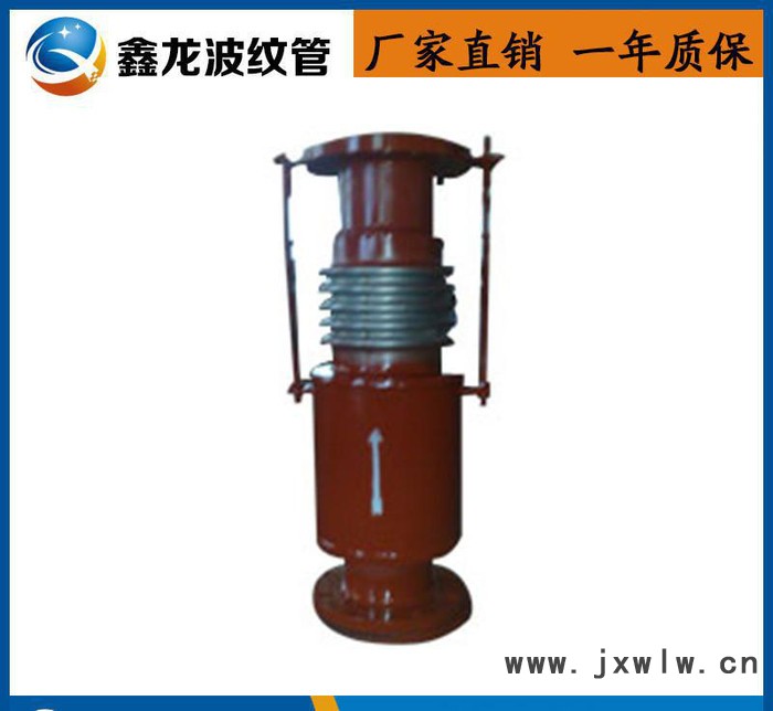 專(zhuān)業(yè)加工內(nèi)外壓力平衡式管道補(bǔ)償器 鑫龍專(zhuān)業(yè)制造
