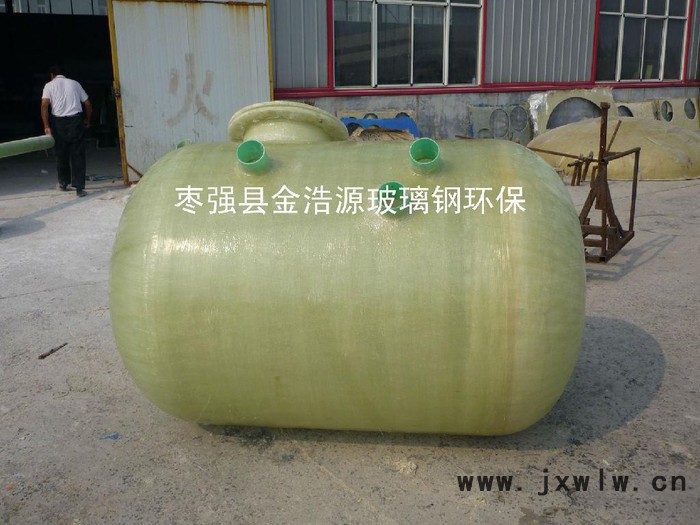 化糞池 玻璃鋼纏繞化糞池 壓力化糞池 儲罐 玻璃鋼各規(guī)格型號生產 加工 制造