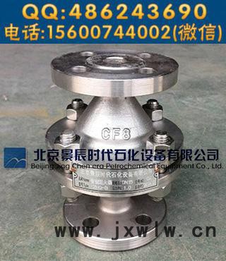 壓力40KG管道阻火器 DN150，DN100 加工定做