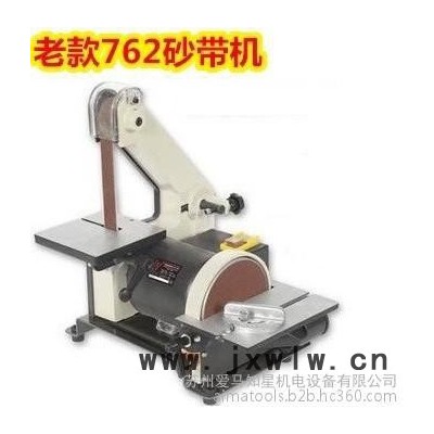 去毛刺機(jī)哪里好？銅件去毛刺拋光機(jī)去除銅件毛刺小銅件機(jī)加工去毛刺銅件銅管去毛刺設(shè)備湖南湖北哪里有賣