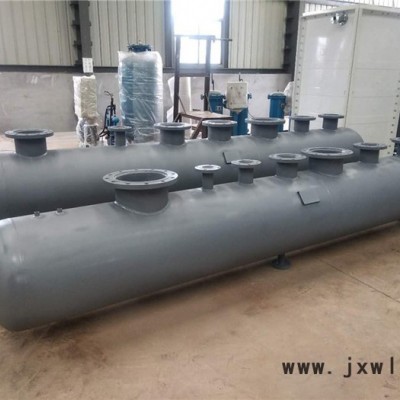 石家莊壓力容器廠加工分氣缸、集水器、分水器 型號齊全
