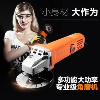 龍韻 電動角磨機切割機 汽車打磨機拋光機打蠟 手砂輪機電磨工具