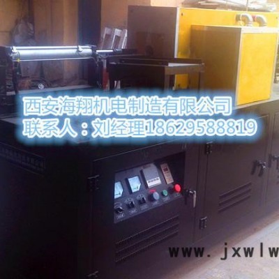 西安海翔并聯(lián)諧振中頻電源，串聯(lián)諧振電源，IGBT電源