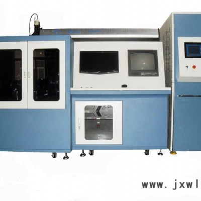 北京匯科恒源激光HKW-1050激光焊接機廠家激光焊加工 激光焊接設備廠激光 大功率激光焊接 焊接設備 激光焊接機