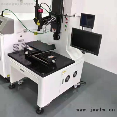 上海激光自動(dòng)焊接機(jī)價(jià)格，蘇州光纖傳輸激光焊接機(jī)廠家