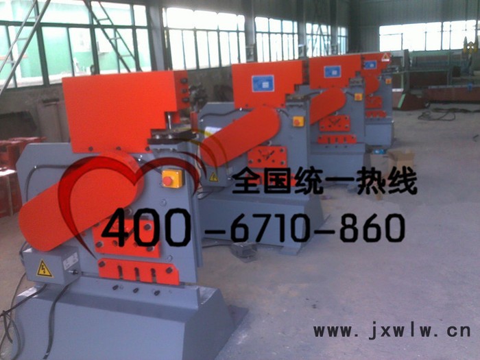 【巨浪】直銷  多功能角鋼裁斷機  剪斷 沖孔剪角1