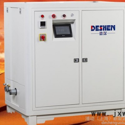 供應(yīng)徳深216KW臥式PLC工業(yè)爐 掛壁爐  立式電鍋爐  電采暖爐  電鍋爐   電熱鍋爐   電熱水鍋爐  電供暖爐