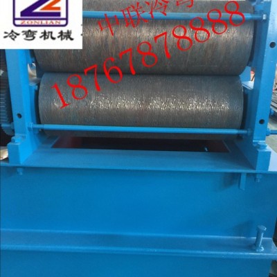 供應(yīng)ZL金屬異型材滾花設(shè)備 （壓花機(jī) 滾花機(jī)）