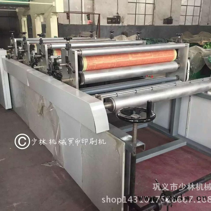 祭祀燒紙印刷機 燒紙印花機 燒紙壓花機 黃紙印刷機 火燒紙印刷機