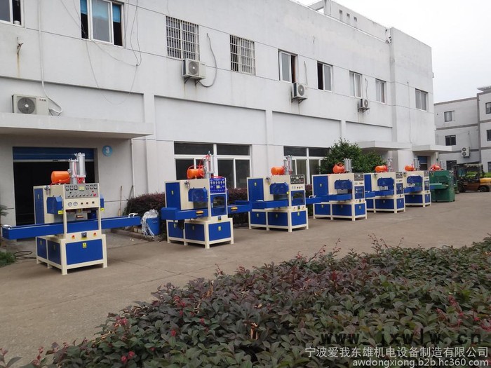 全自動(dòng)高周波 高周波熔斷機(jī) 壓花機(jī) 大型高周波 高頻塑料熱合機(jī)