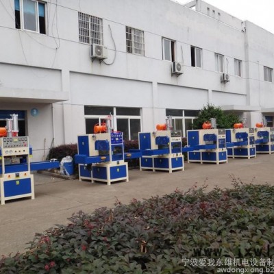 全自動(dòng)高周波 高周波熔斷機(jī) 壓花機(jī) 大型高周波 高頻塑料熱合機(jī)