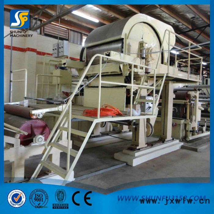 順富造紙機(jī)械供應(yīng)各種型號造紙設(shè)備，燒紙機(jī)，衛(wèi)生紙機(jī)，燒紙壓花機(jī)，燒紙印刷機(jī)