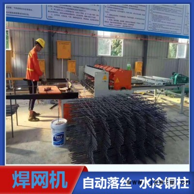 電動(dòng)焊接機(jī)