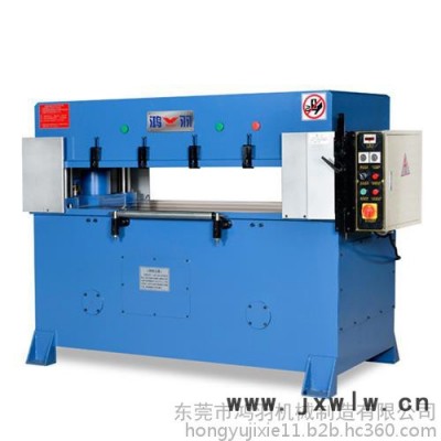 裁斷機(jī)|鴻羽機(jī)械|裁斷機(jī)定做