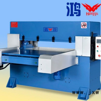鴻羽 裁斷機(jī)廠家