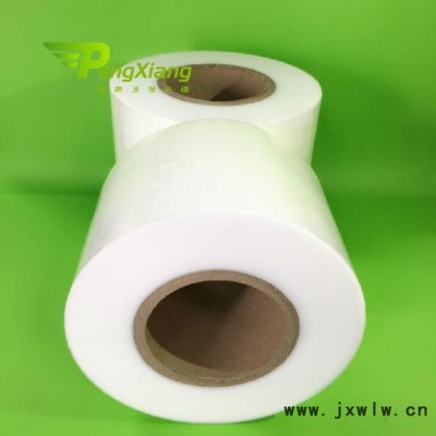 鵬翔超聲波保護(hù)膜TFA-C1超聲波膠帶、超聲波焊接膠帶、超聲波焊接專用膠帶、焊接專用膠帶