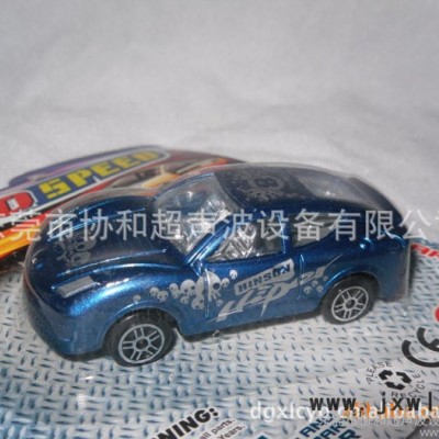 供應(yīng)購(gòu)買東莞協(xié)和鞋材專用高周波壓花機(jī)，購(gòu)機(jī)送超聲波模具