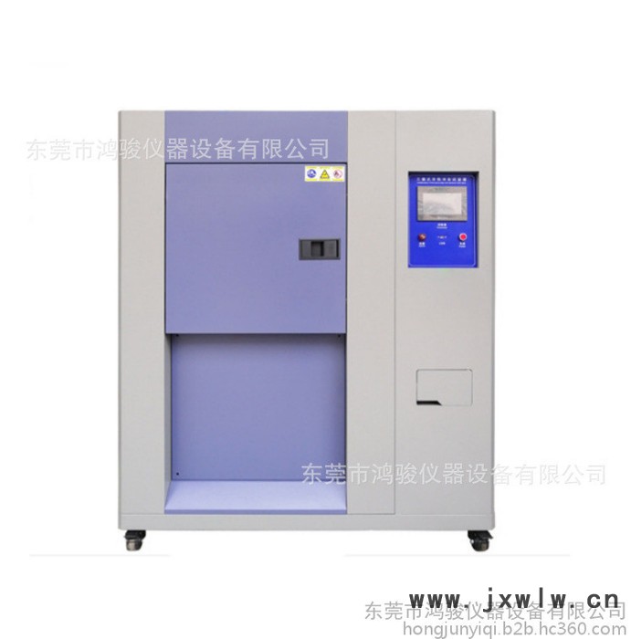 鴻駿HJ/CQ-225LC惠州冷熱沖擊箱廠家，定制冷熱沖擊箱，定制冷熱沖擊試驗(yàn)箱，定制冷熱沖擊試驗(yàn)機(jī)，定制冷熱沖擊機(jī)廠家