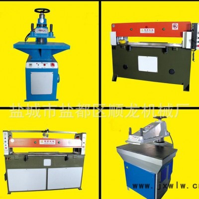 ZC-606-40T后移式四柱裁斷機(jī) **自動(dòng)液壓裁斷機(jī)