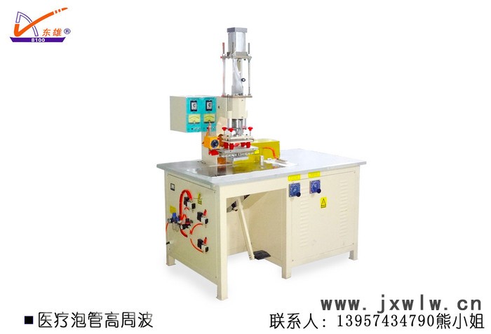 愛我東雄 DXCS2615 超聲波塑料焊接機(jī) 供應(yīng)超聲波塑料焊接機(jī)