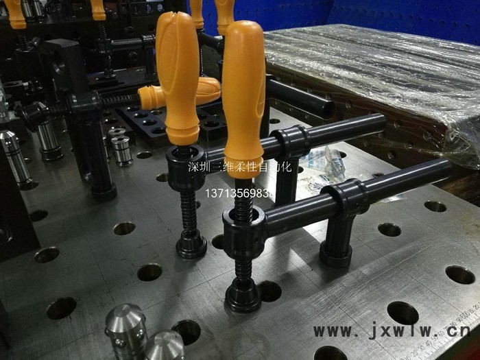 定位組合工裝夾具 柔性組合工裝 三維柔性工裝 三維柔性?shī)A具 機(jī)器人焊接工裝夾具 三維柔性焊接平臺(tái) 定位工裝夾具