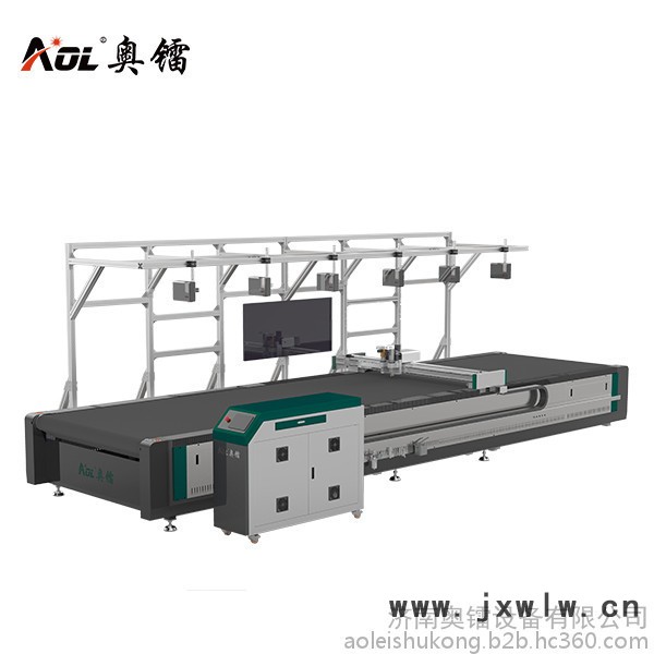 奧鐳AOL-1625裁斷機(jī)振動(dòng)刀全自動(dòng)服裝布料裁剪機(jī)