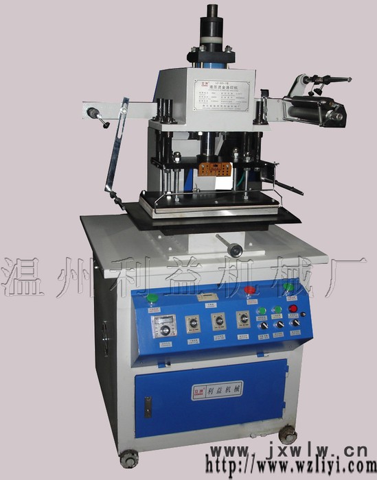 溫州利益 直銷LZ-320-1液壓燙金機(jī)（新式）手動(dòng)氣動(dòng)燙金