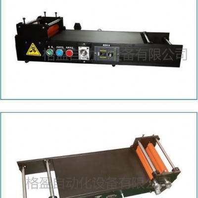 覆膜機(jī)Surplus GY-FM170-A1 雙面覆膜機(jī) 直銷 曲面覆膜機(jī) 手機(jī)弧面覆膜機(jī)